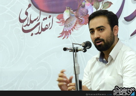 فتنه پیشرو، فتنه «تردید در اصول انقلاب و محکمات امام(ره)» است/ مردم با انتخاب صحیح خود انقلاب را به ریل اصلی بازگردانند/ برخی تلقی دیکتاتورمابانه از جایگاه رهبری دارند