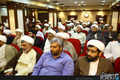 همایش ملی تبلیغ و جمعیت